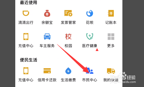 录音遗嘱怎样才能生效