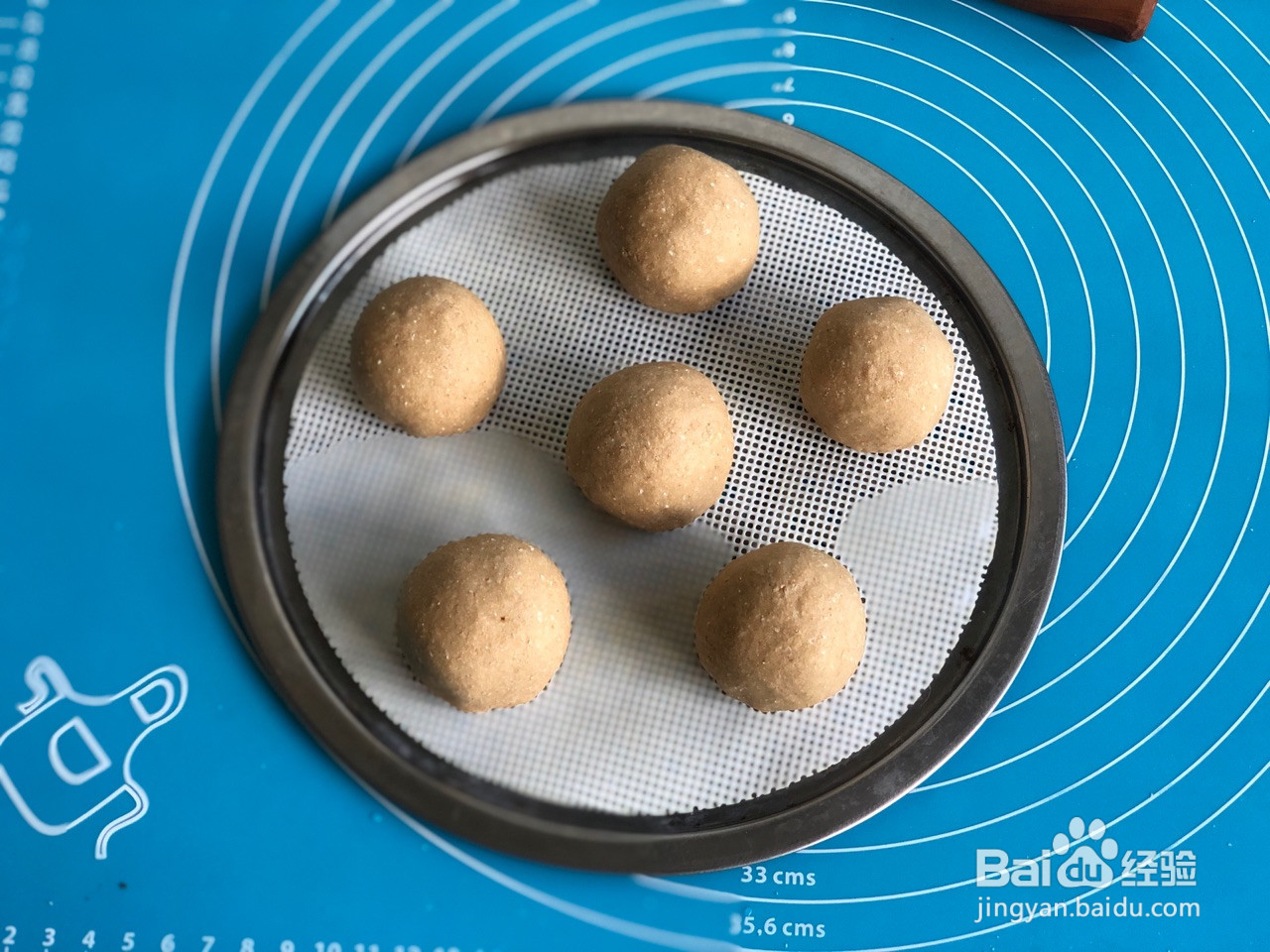 全麦豆沙包的做法