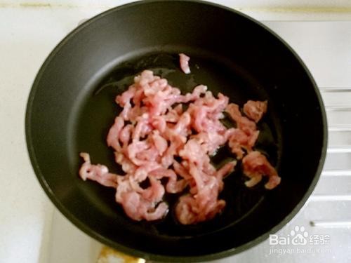 肉丝炒茭白怎么做