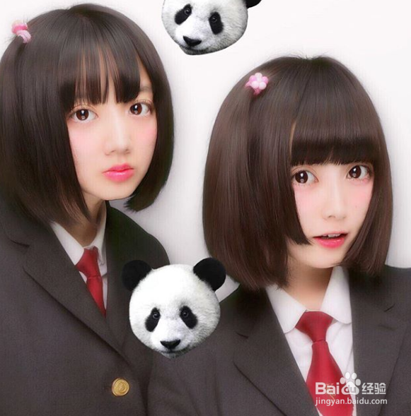 公主切怎么扎头发好看