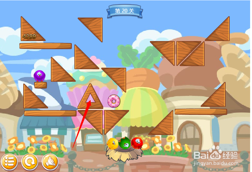 小游戏泡泡鸟历险记第20关