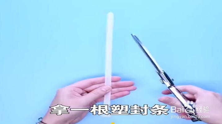 清理卫生间，有哪些小经验吗？