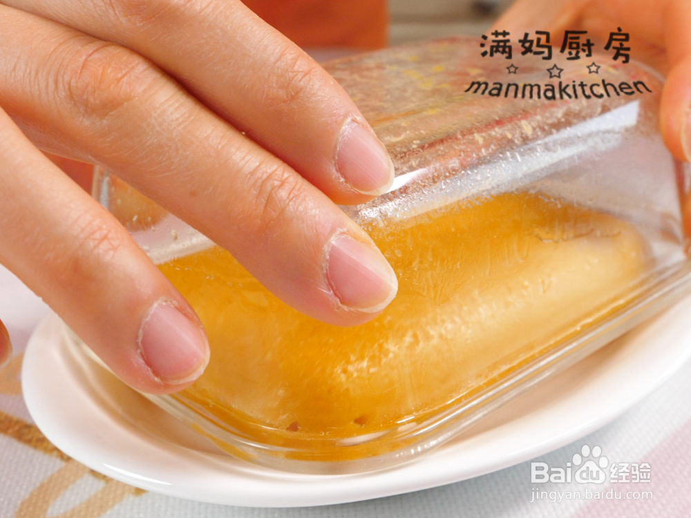 做家常菜蛋黄南瓜条的教程!