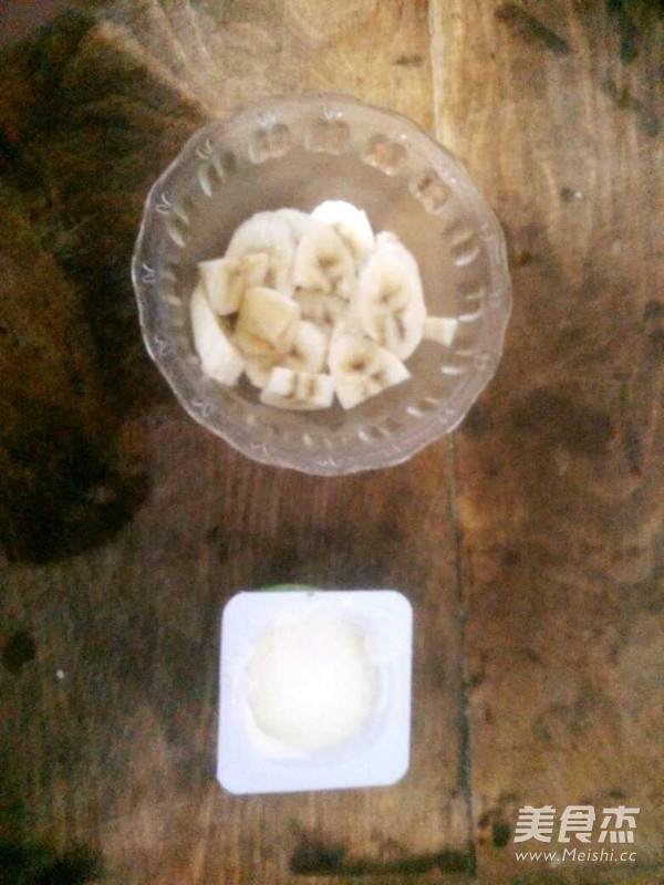 香蕉酸奶的做法