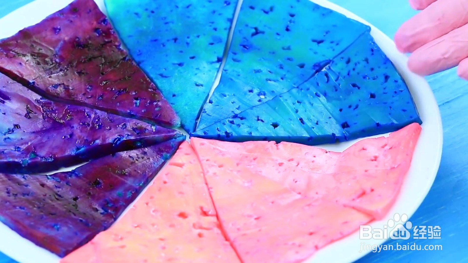 彩虹披萨怎么制作