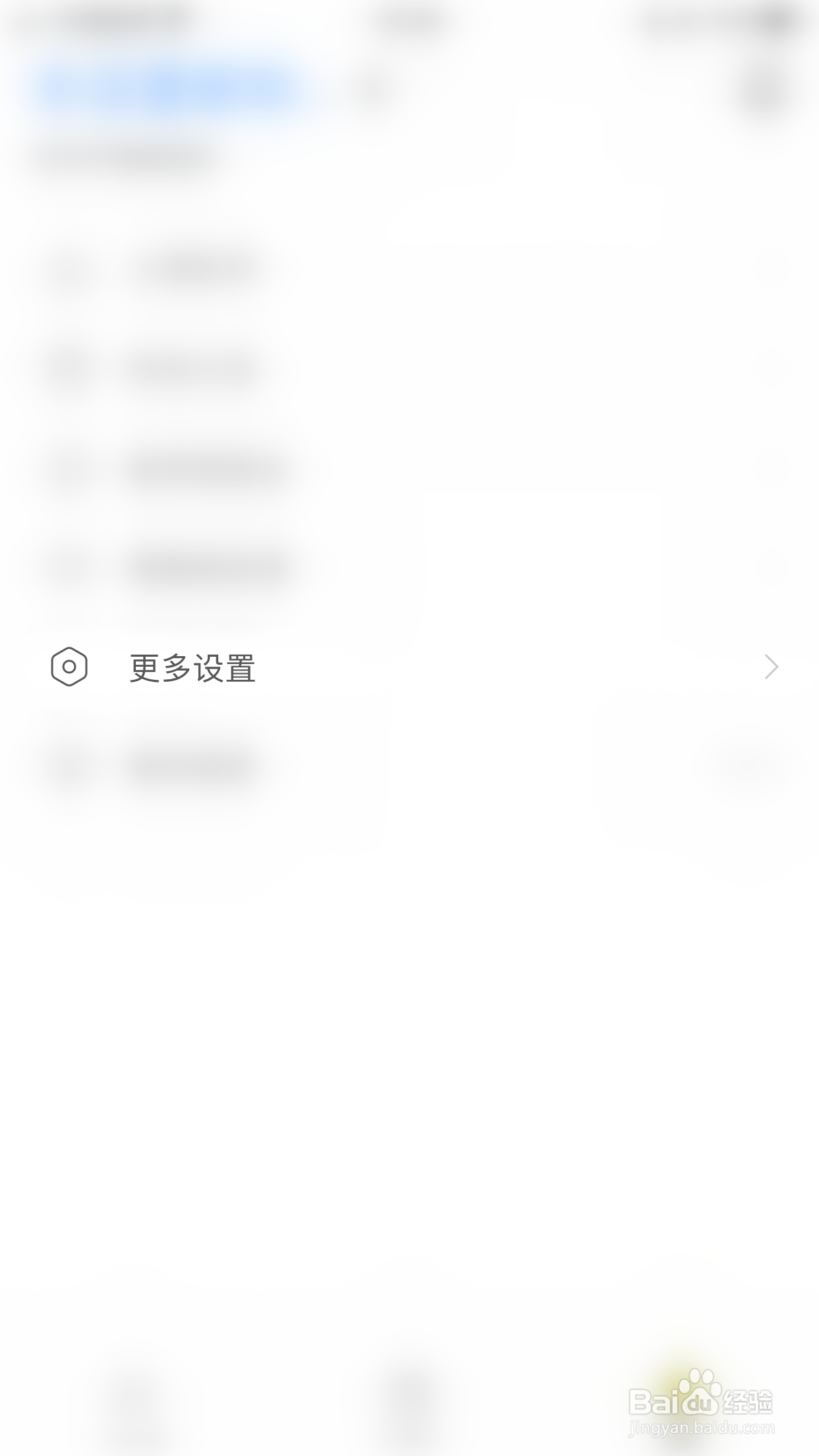 时光小屋如何启用上传成功提示