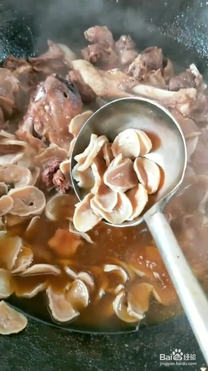 如何制作铁锅炖大鹅