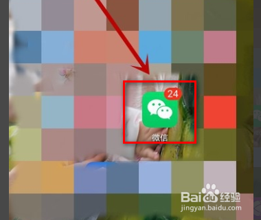 微信支付超时怎么办？