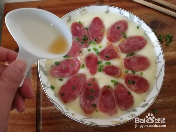教你做腊肠蒸蛋