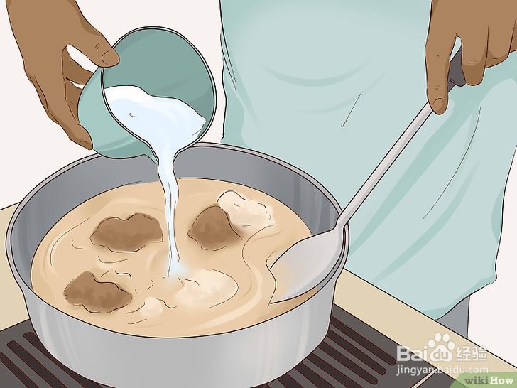 如何让咖喱变浓稠?