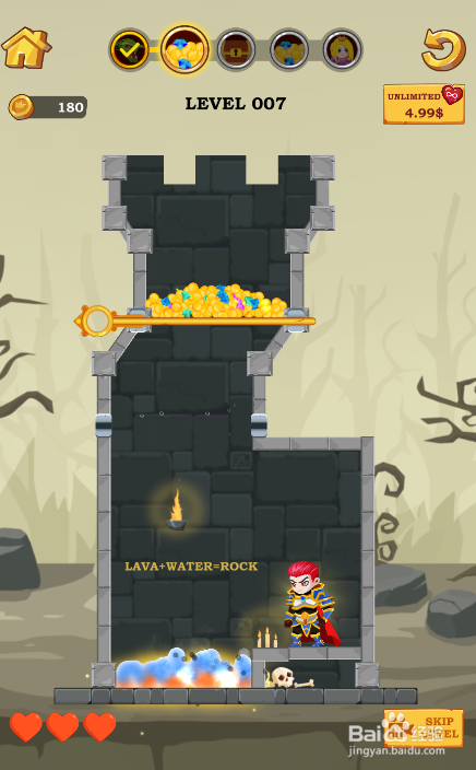 Treasure Hero的LEVEL 007怎样过关