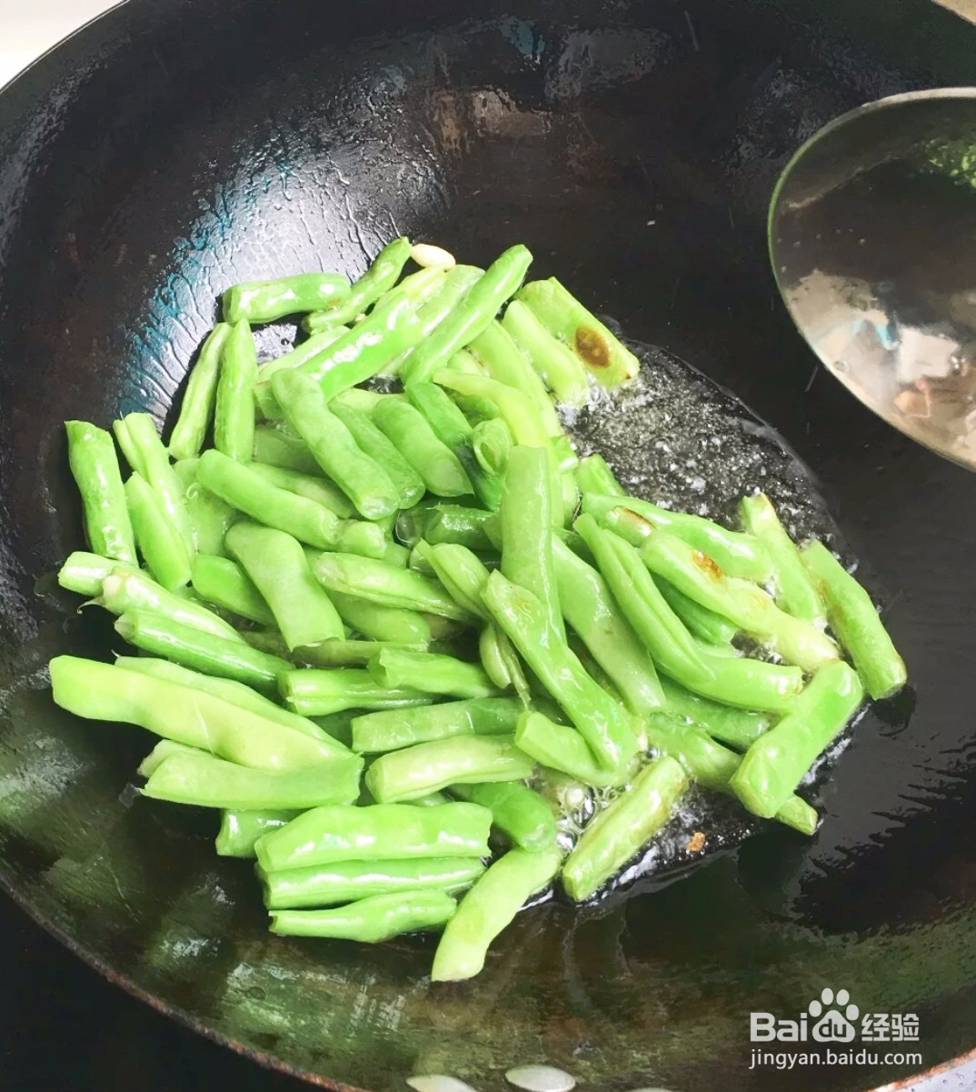 河南美食之豆角焖面