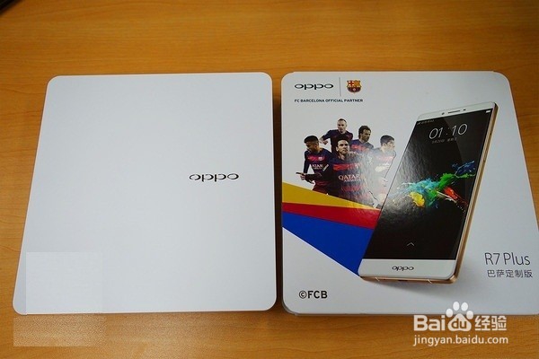OPPO R7 PLUS 全网通64G 巴萨定制版 开箱