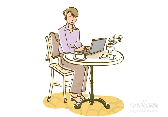 刚参加工作时碰到有疑问的地方怎么办