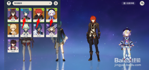 27725684cde34b2cc04f46c90d0e7c75e4f4433b.jpg?x-bce-process=image%2Fresize%2Cm_lfit%2Cw_500%2Climit_1