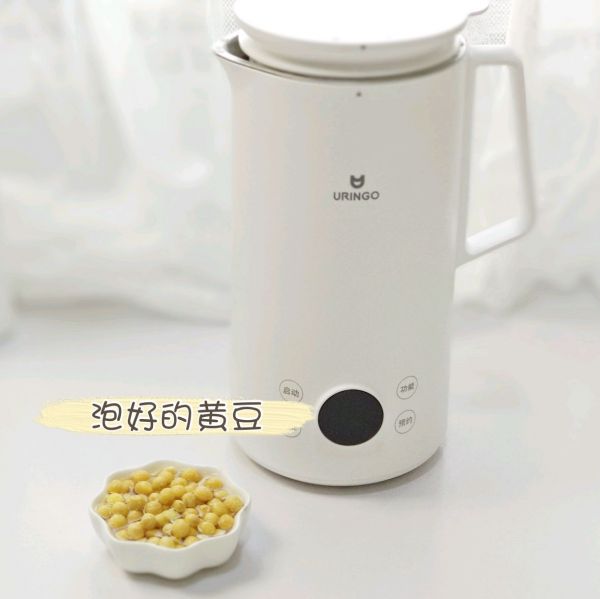 豆浆版焦糖布丁