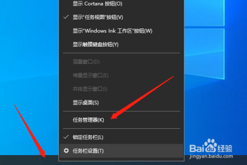 win10怎么修改开机启动项