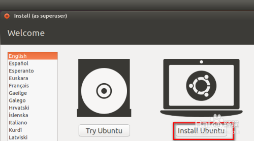 如何安装Ubuntu虚拟机