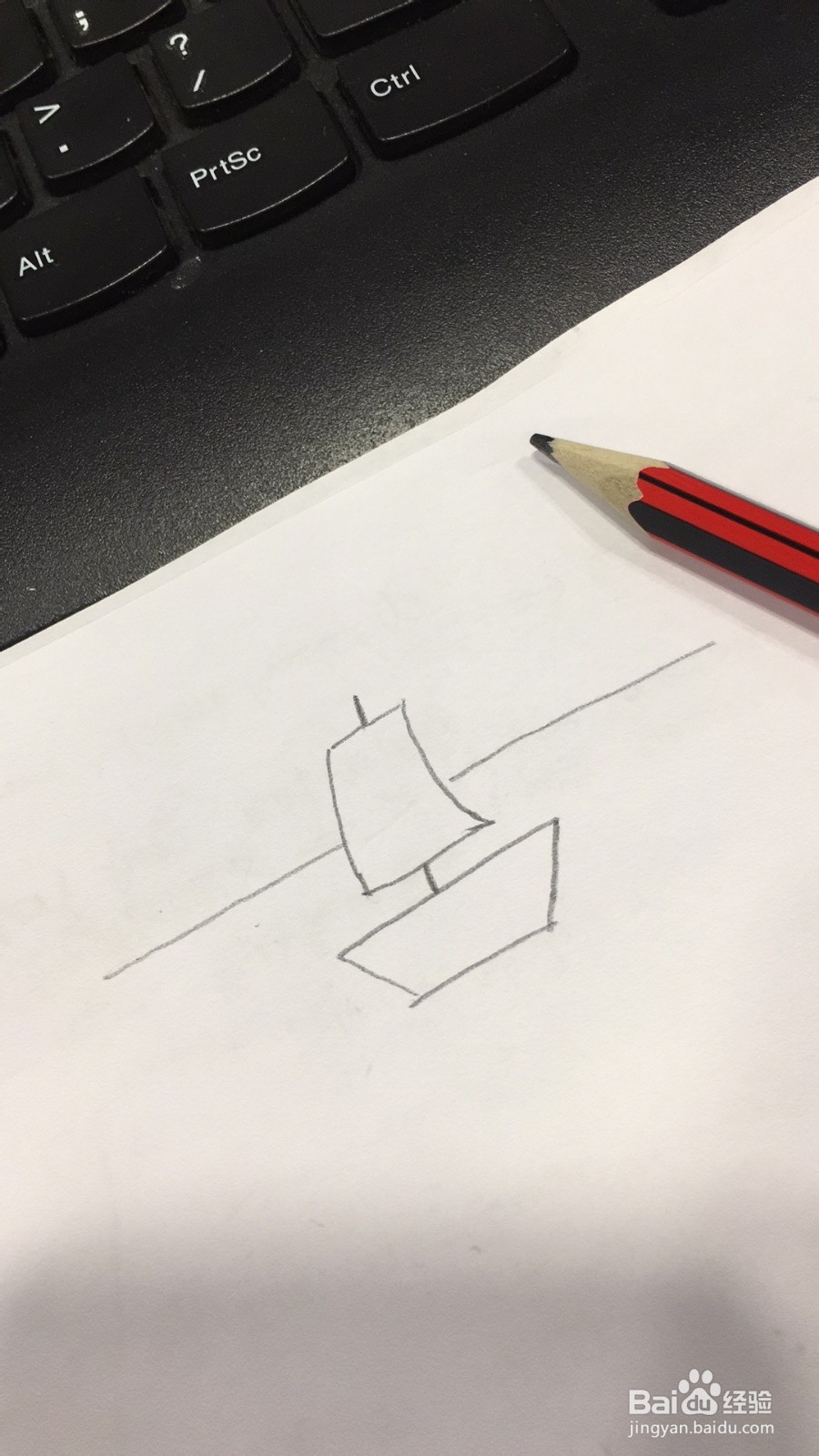 帆船风景画的简笔画画法