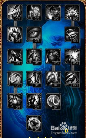 LOLS5冰鸟天赋符文 S5冰晶凤凰艾维尼亚天赋符文