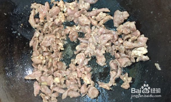 大葱爆羊肉的家常做法