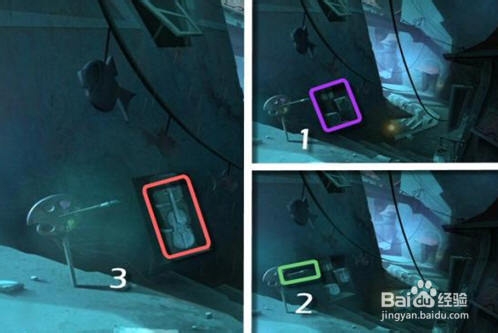 迷画之塔2攻略：[8]第八章