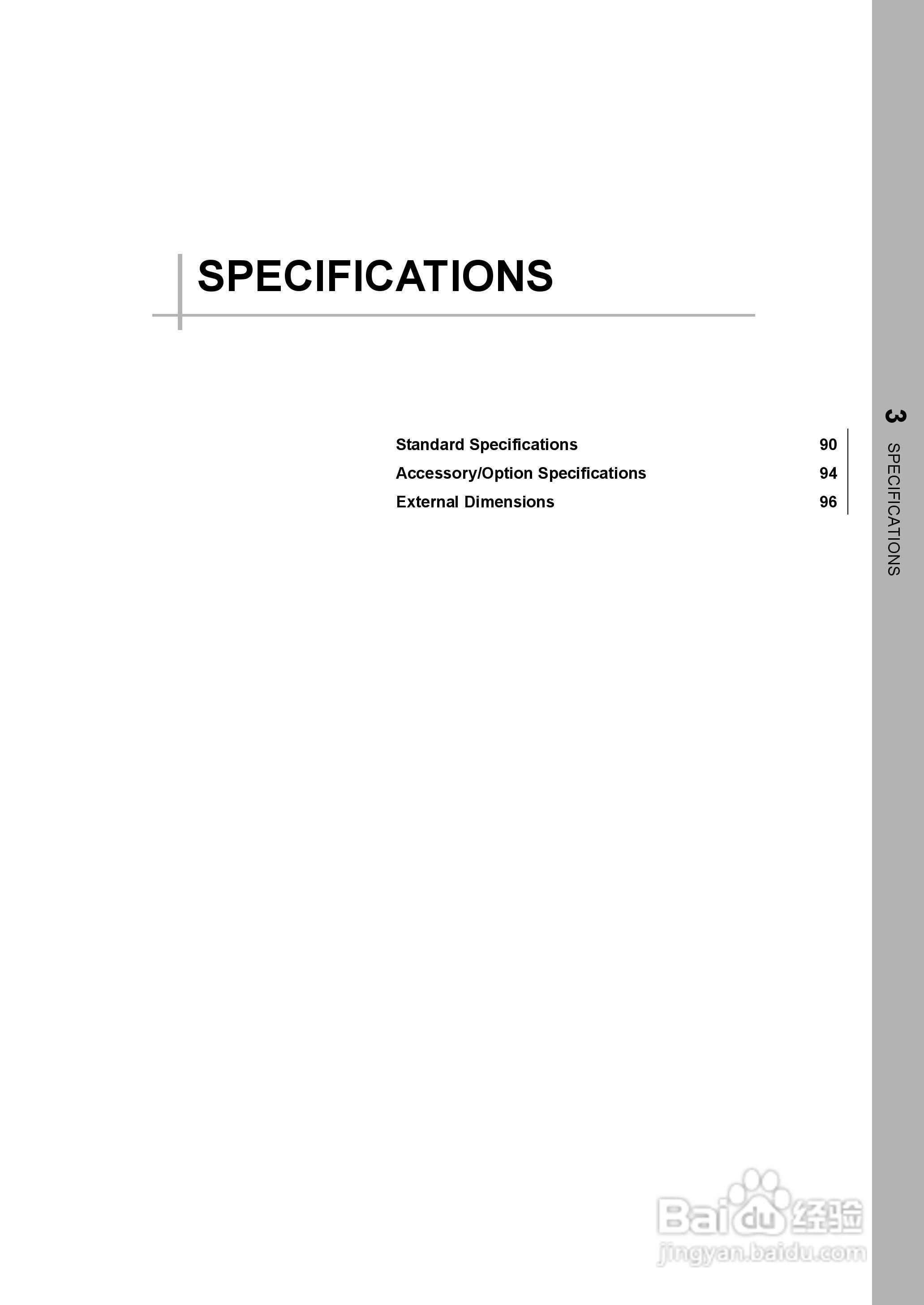 OMRON ZR-RX40多功能记录器说明书:[10]