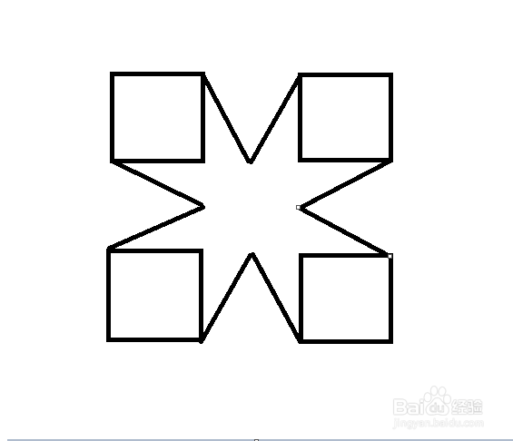 绘画技巧练习如何画方块透视练习