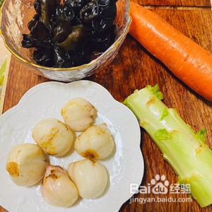 苦百合怎么做最好吃