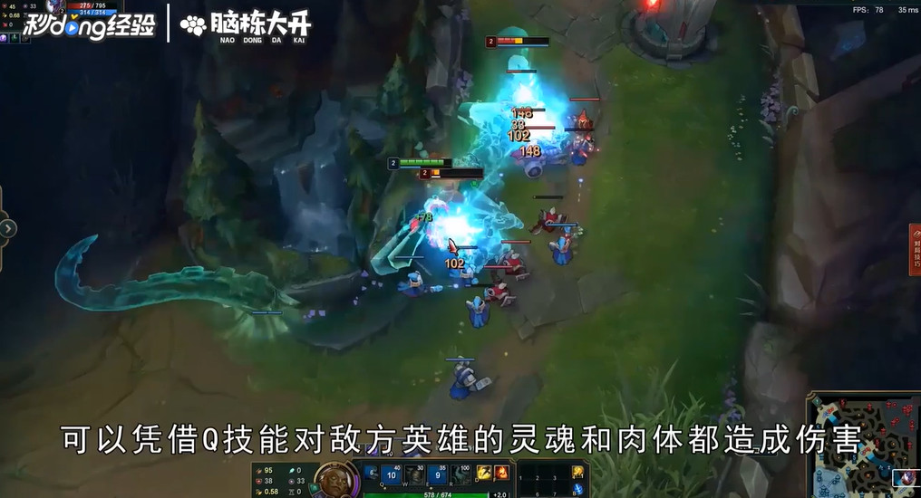 LOL海兽祭祀俄洛伊怎么玩