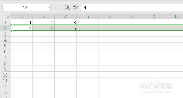 表格如何以cm为单位设置行高和列宽