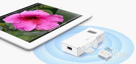 TL-TR761 5200L设置指南