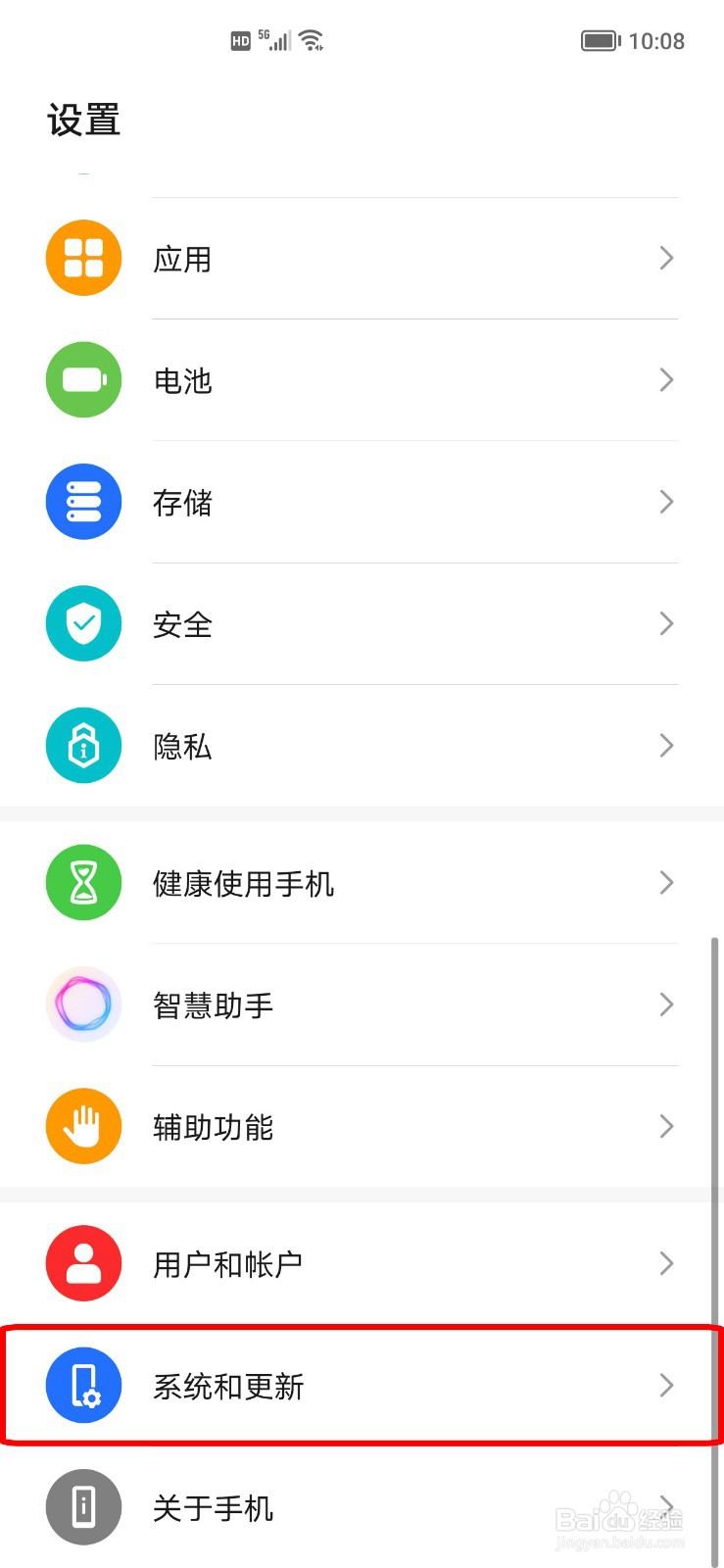 荣耀9X手机卡顿反应慢怎么办？