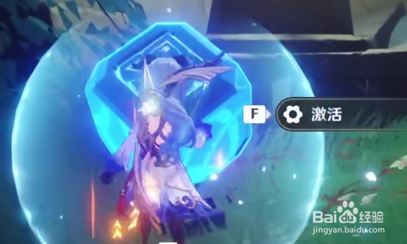 原神常夜灵庙碎片机关任务攻略