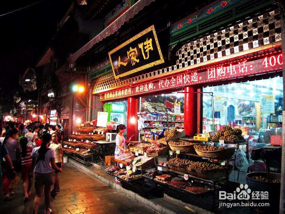 去西安旅游,怎样选择景点呢