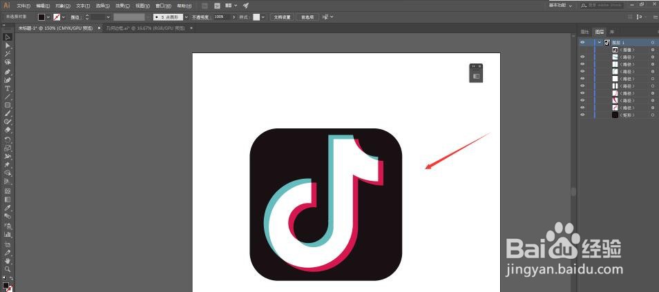 Ai怎么制作抖音LOGO