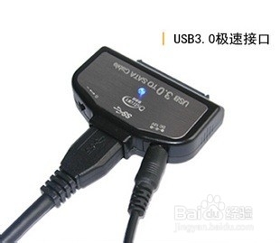 笔记本硬盘如何做移动硬盘使用