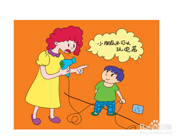 #过年#过年有哪些注意事项