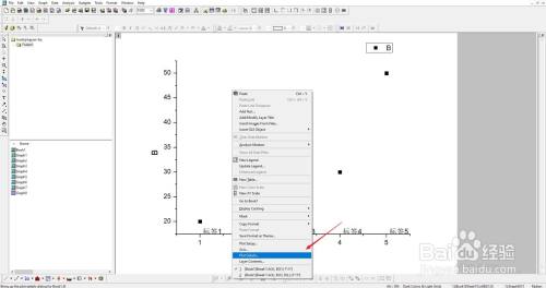 Origin中怎么打开plot details窗口
