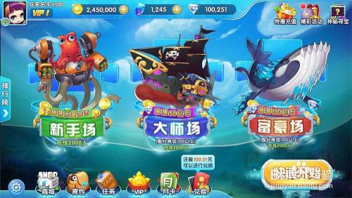 棋牌游戏电玩城