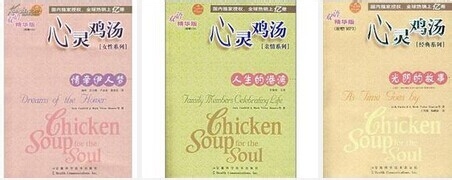 大学生该读的书