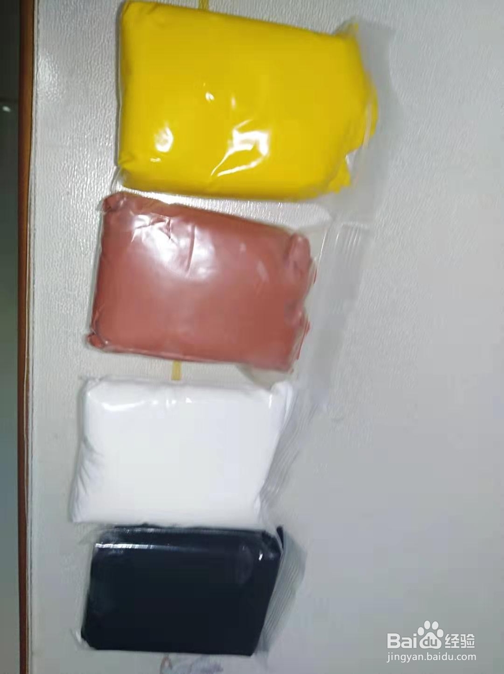 如何用太空泥制作小狮子