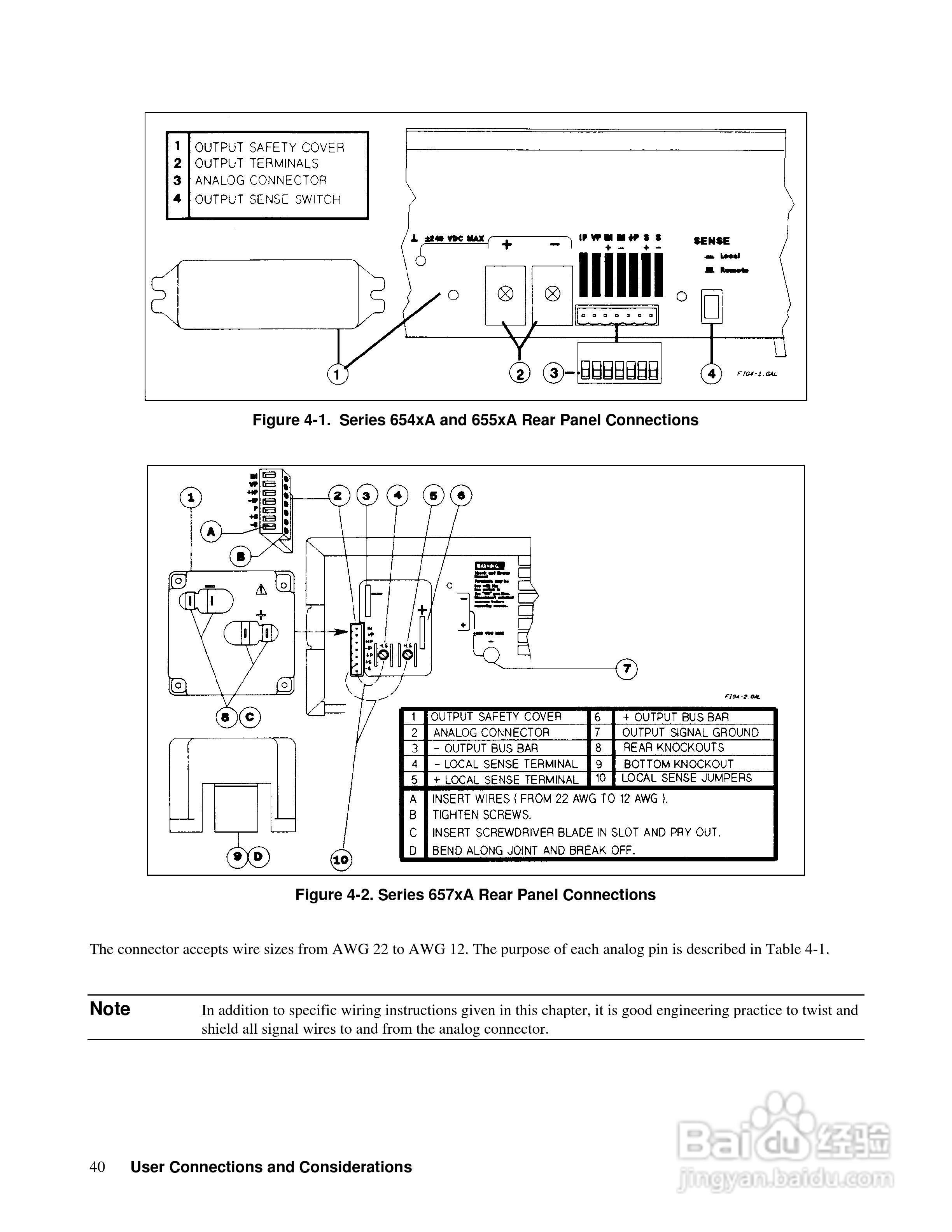6040A系列电源供应器使用手册:[4]