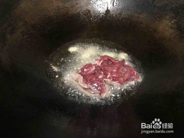 蒿根肉丝的做法