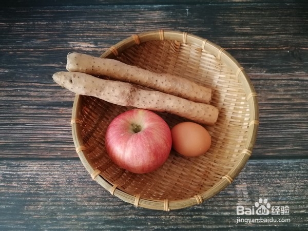 苹果山药发糕