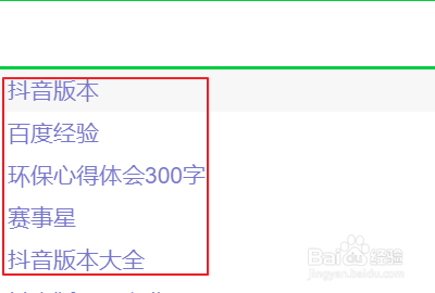 360极速浏览器怎么清除上网痕迹