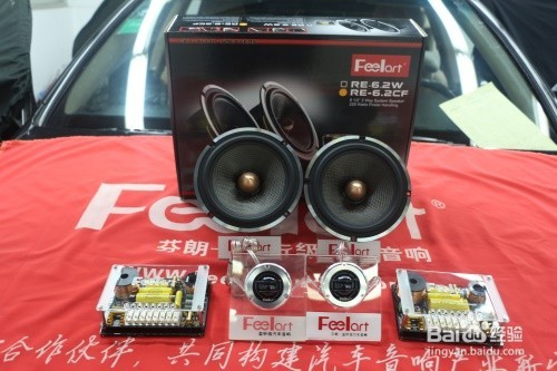 广州丰田皇冠原车音响升级车元素汽车音响改装