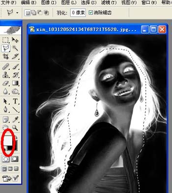Photoshop抠图全攻略