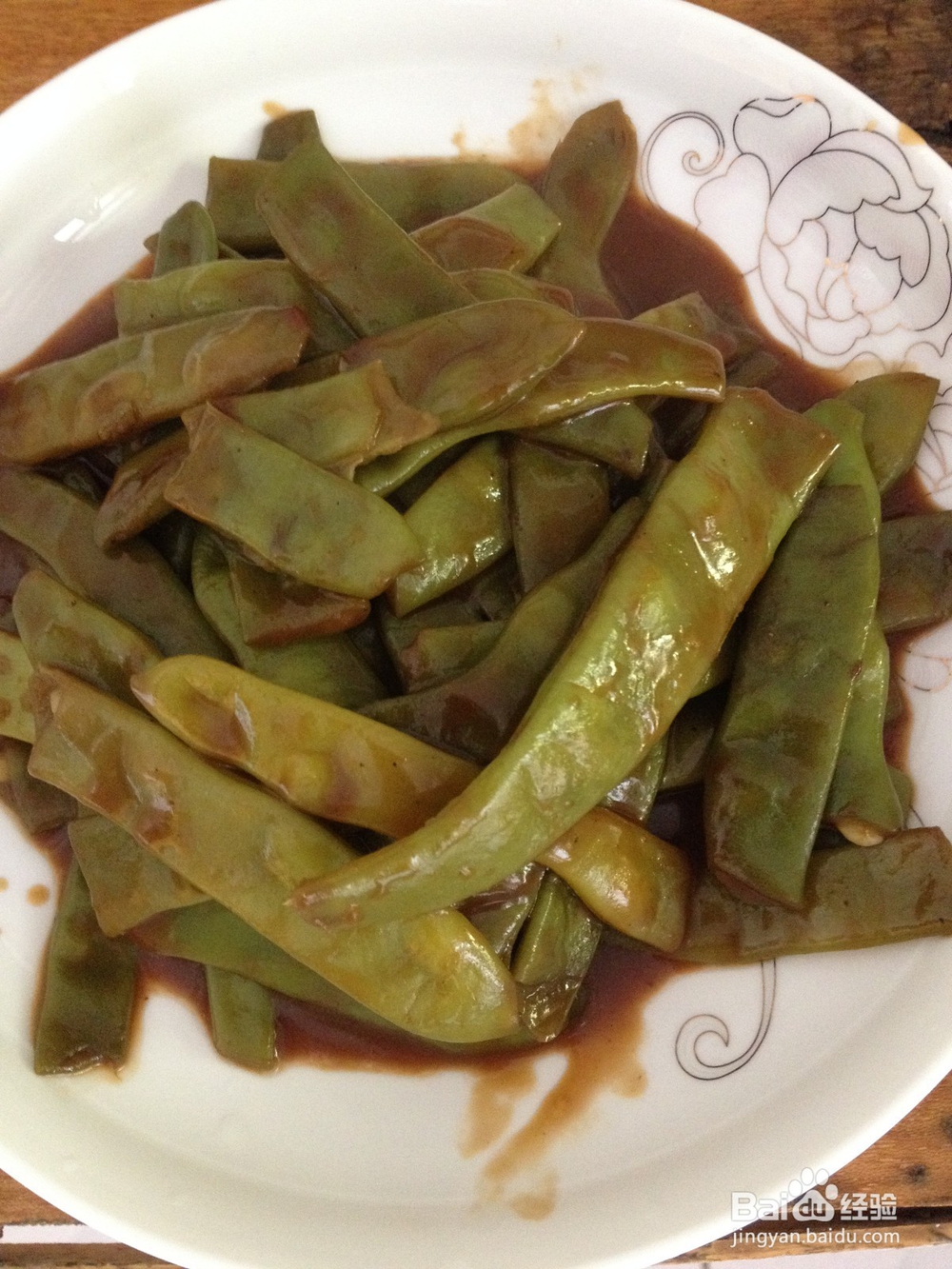 养生推荐素烧豆角