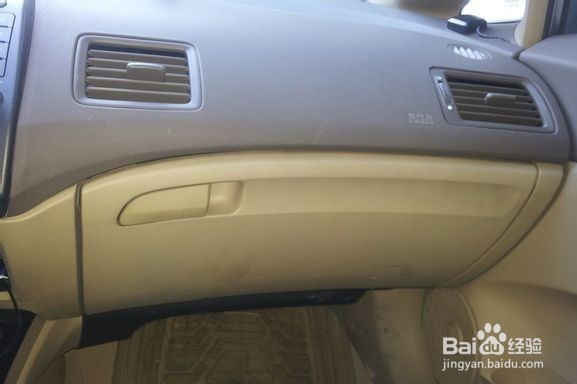 自己动手,思域更换空调滤芯安装教程